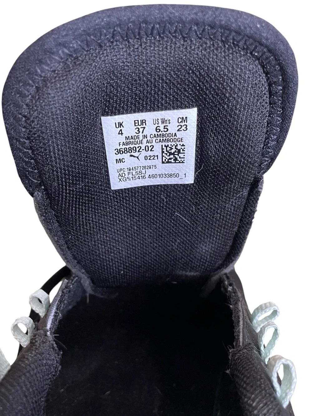Puma Pacer Net Cage Size 6.5 Women's Black & Pink Sneakers